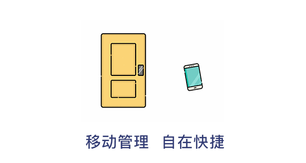 G5人臉門禁，助力校園安全管理