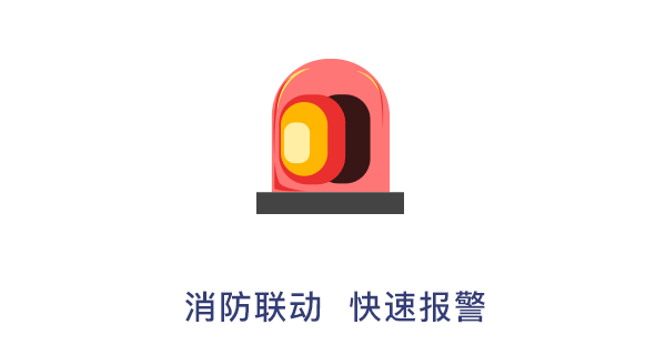 G5人臉門禁，助力校園安全管理