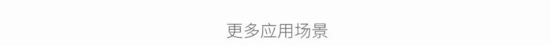 G5人臉門禁，助力校園安全管理