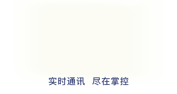 G5人臉門禁，助力校園安全管理